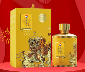 酱七曲 · 至尊