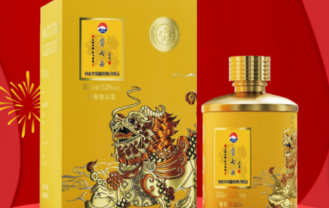 酱七曲 · 至尊