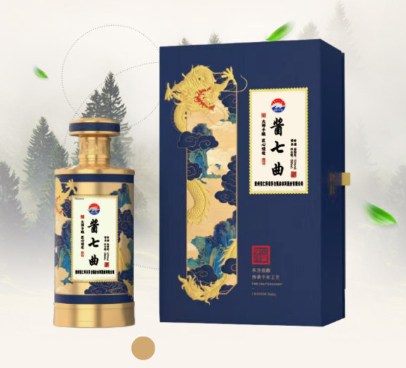 酱七曲 · 留香