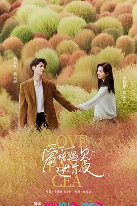 久久免费看少妇高潮A片小说图片
