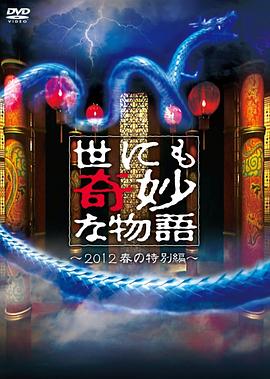 凌晨三点免费高清在线