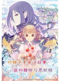 我们的重置人生