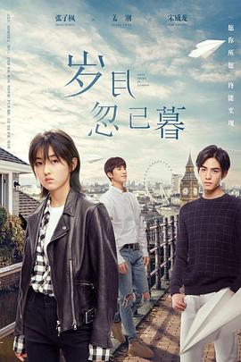 私密按摩师电影BD中文在线观看