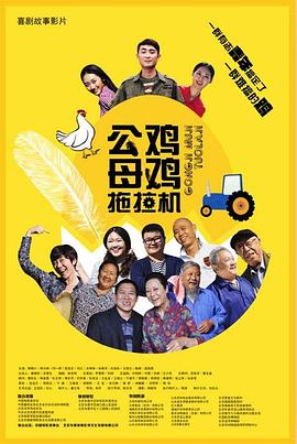 一路向西高清ed2k