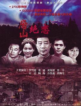 蝴蝶效应2截取的一段视频