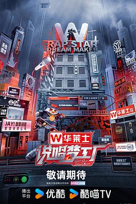 金凭梅电视剧免费观看