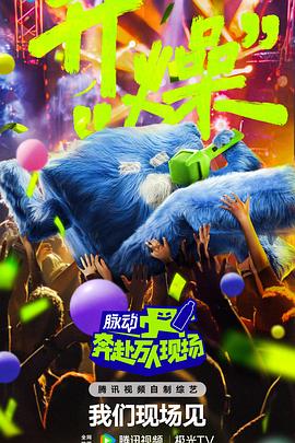 苦咖啡电视剧全集免费观看