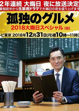 青春cup无修版