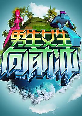 给我看免费播放片高清