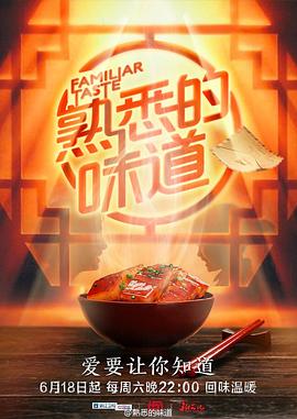 边做边爱视频免费看的陈旭