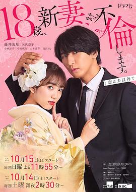 军人野外吮她的花蒂H