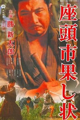啦啦队夏令营