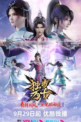 亲爱的生命免费观看完整版电视剧