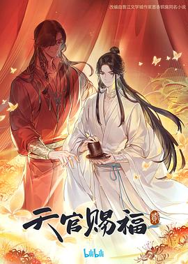 从零到一的爱情电视免费观看