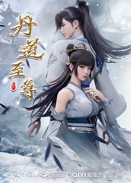 一家乱战_第07集