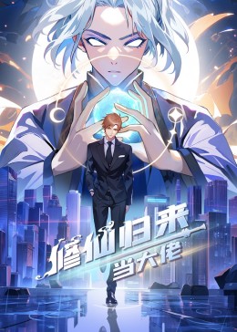 心口不一泰剧番外篇