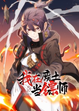 你好母亲大人