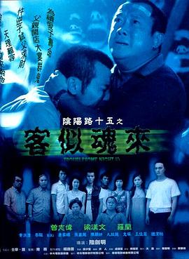 爱你久久久