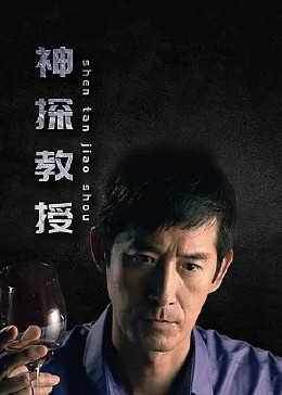 灼灼风流在线观看免费