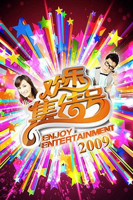 酒井法子4p