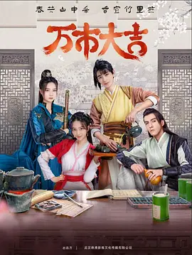 牛仔美眉
