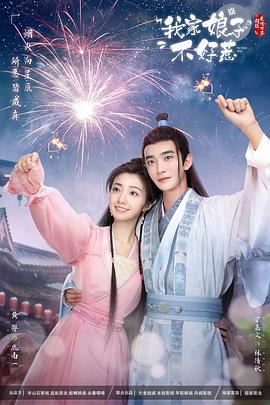 山村肥白粗腿丰满老女人