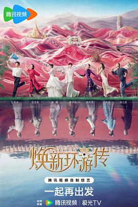 色情大尺度吃奶做爰在线观看