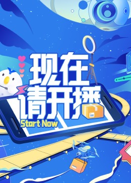 泡菜奶酪微笑韩语中字