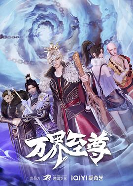 一路向西 mkv