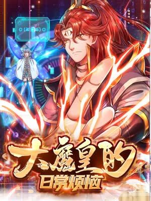 首阳大君