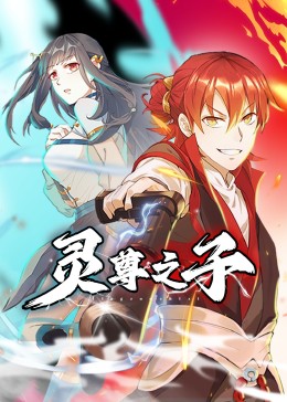 幸福大家庭1一7