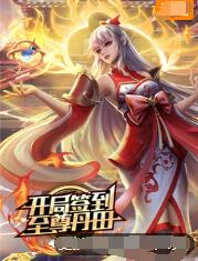 少妇高校长白结全无删减视频