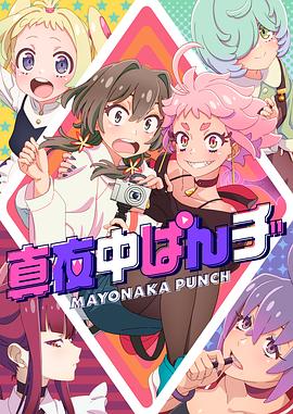 宝宝你好会夹在车上