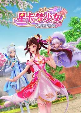 731部队女子实验