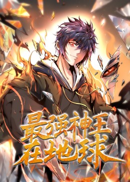 看巴士钙片