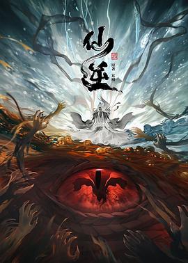 姐姐我爱你
