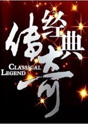小学少女鲜鲍
